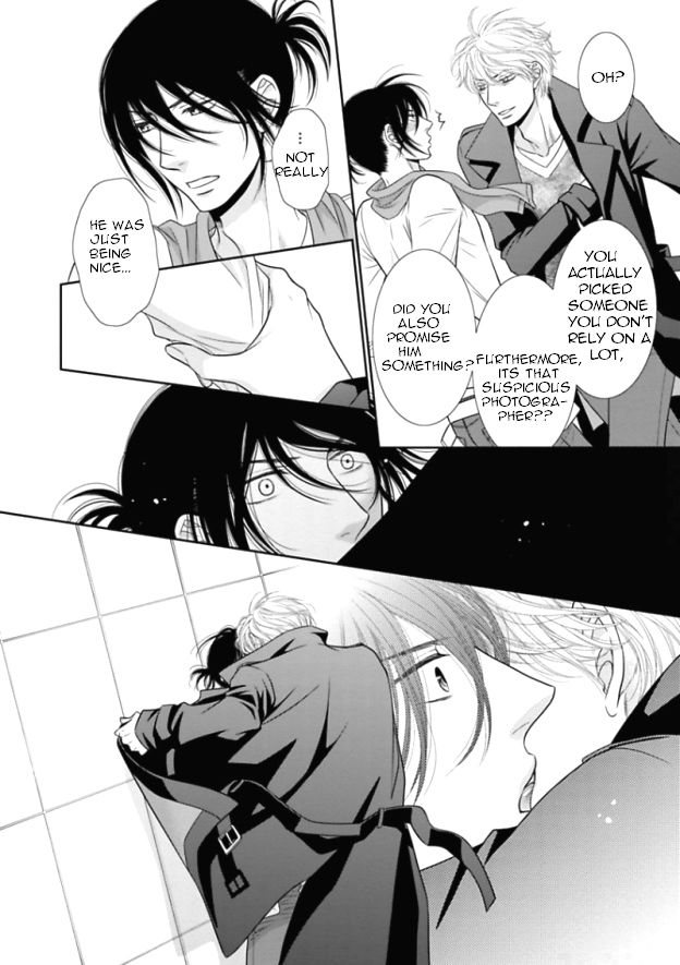 Kuroneko Kareshi no Itoshikata Chapter 5 page 20 - Chapter 5 : Kuroneko Kareshi no Itoshikata 5