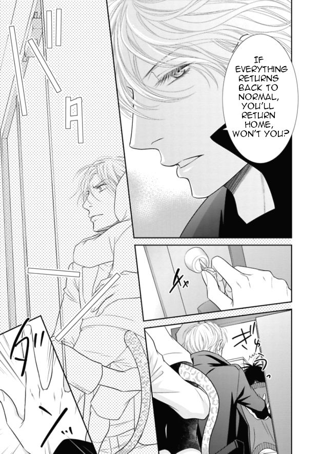 Kuroneko Kareshi no Itoshikata Chapter 5 page 27 - Chapter 5 : Kuroneko Kareshi no Itoshikata 5