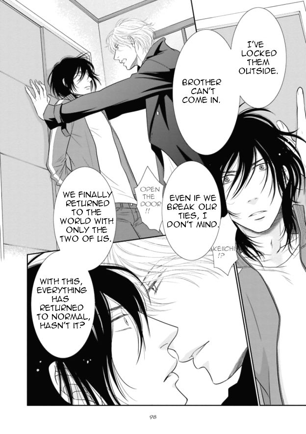 Kuroneko Kareshi no Itoshikata Chapter 5 page 28 - Chapter 5 : Kuroneko Kareshi no Itoshikata 5