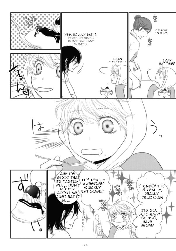 Kuroneko Kareshi no Itoshikata Chapter 5 page 4 - Chapter 5 : Kuroneko Kareshi no Itoshikata 5