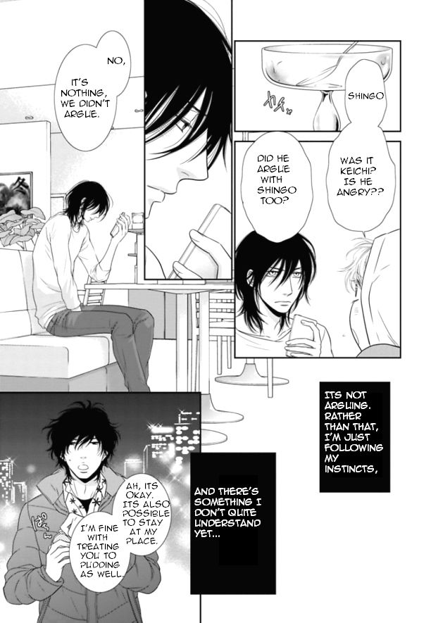 Kuroneko Kareshi no Itoshikata Chapter 5 page 9 - Chapter 5 : Kuroneko Kareshi no Itoshikata 5