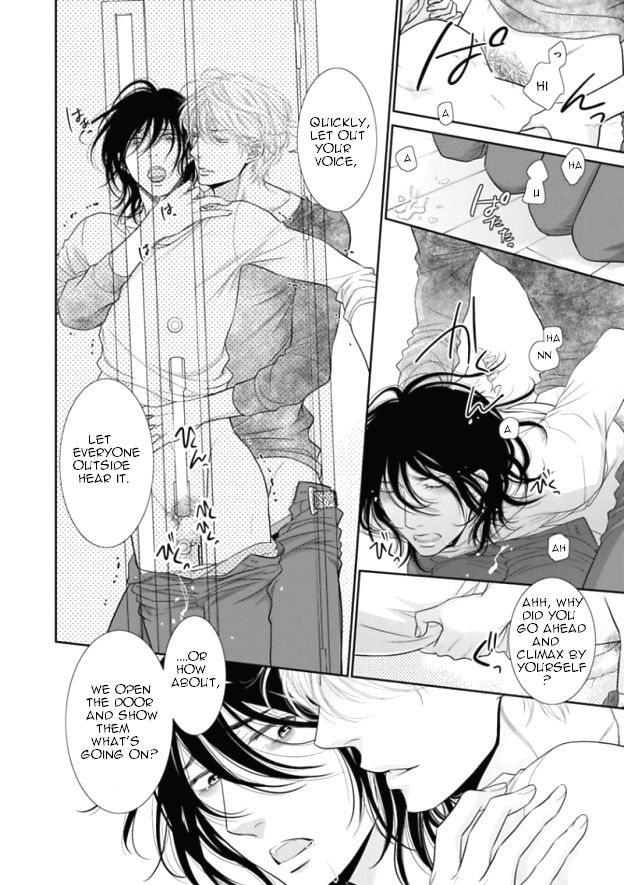 Kuroneko Kareshi no Itoshikata Chapter 6 page 10 - Chapter 6 : Kuroneko Kareshi no Itoshikata 6