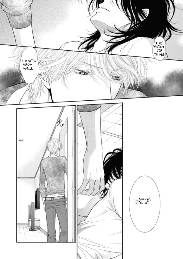 Kuroneko Kareshi no Itoshikata Chapter 6 page 18 - Chapter 6 : Kuroneko Kareshi no Itoshikata 6