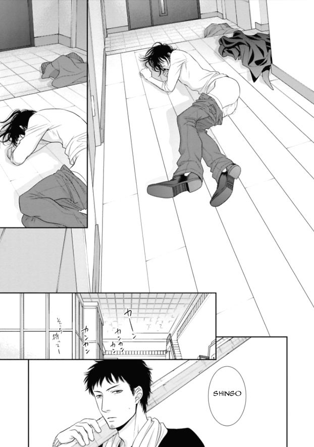Kuroneko Kareshi no Itoshikata Chapter 6 page 19 - Chapter 6 : Kuroneko Kareshi no Itoshikata 6