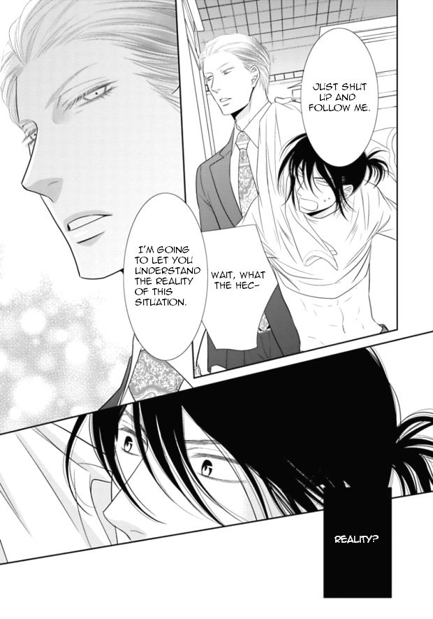 Kuroneko Kareshi no Itoshikata Chapter 6 page 27 - Chapter 6 : Kuroneko Kareshi no Itoshikata 6