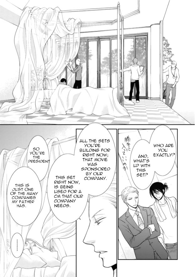 Kuroneko Kareshi no Itoshikata Chapter 6 page 28 - Chapter 6 : Kuroneko Kareshi no Itoshikata 6