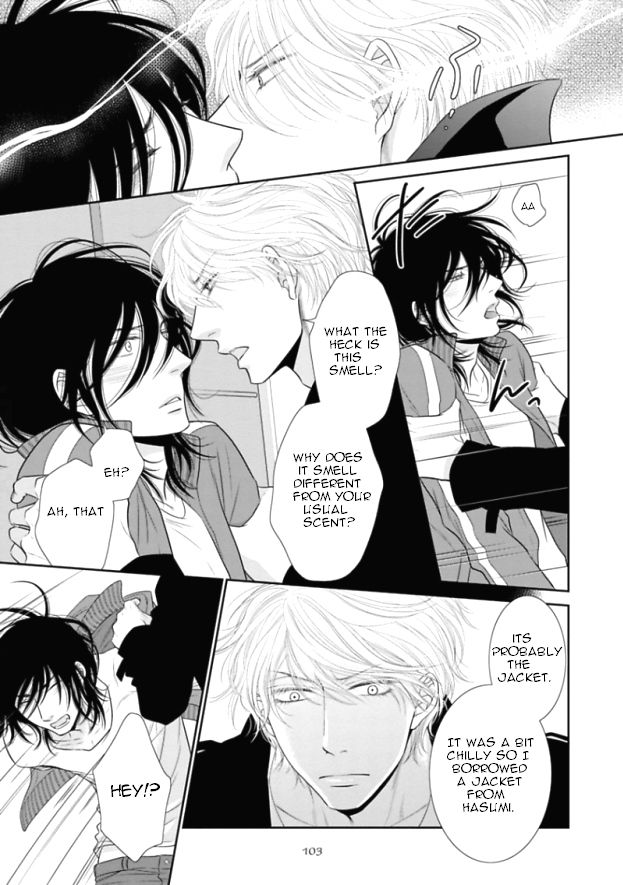 Kuroneko Kareshi no Itoshikata Chapter 6 page 3 - Chapter 6 : Kuroneko Kareshi no Itoshikata 6
