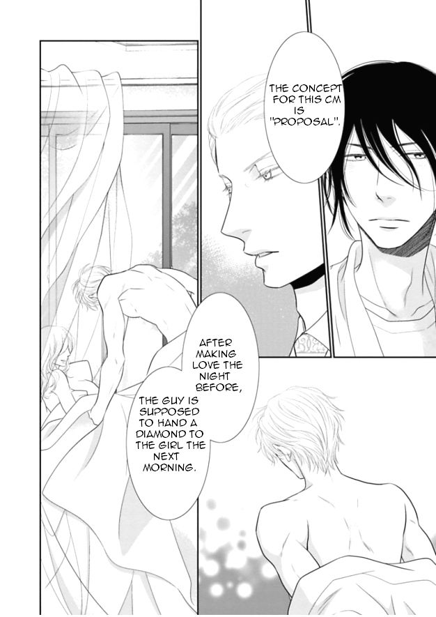 Kuroneko Kareshi no Itoshikata Chapter 6 page 30 - Chapter 6 : Kuroneko Kareshi no Itoshikata 6