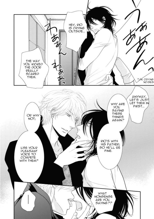 Kuroneko Kareshi no Itoshikata Chapter 6 page 6 - Chapter 6 : Kuroneko Kareshi no Itoshikata 6