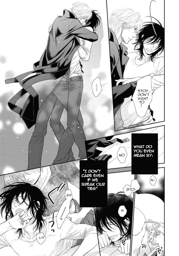 Kuroneko Kareshi no Itoshikata Chapter 6 page 7 - Chapter 6 : Kuroneko Kareshi no Itoshikata 6