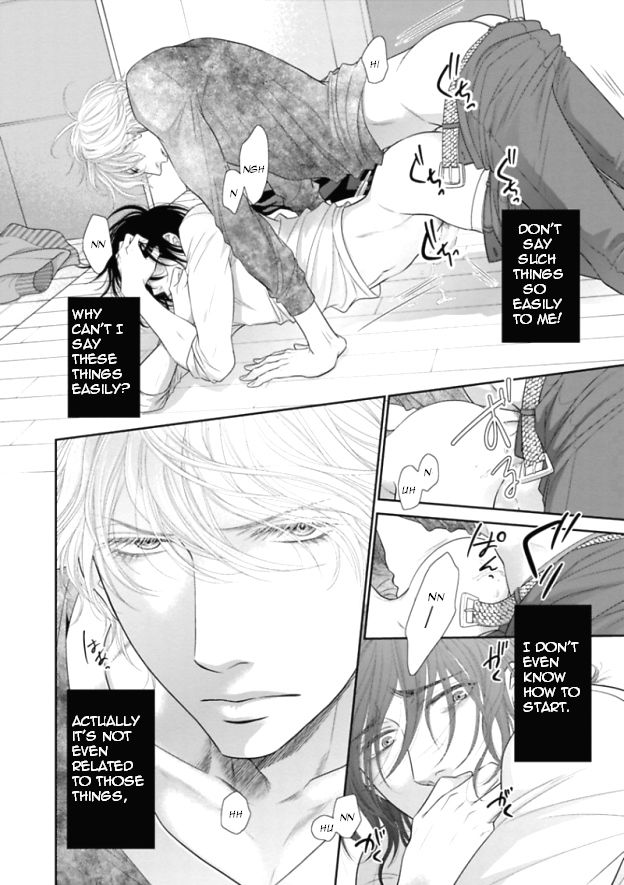 Kuroneko Kareshi no Itoshikata Chapter 6 page 8 - Chapter 6 : Kuroneko Kareshi no Itoshikata 6