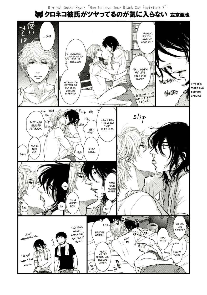 Kuroneko Kareshi no Itoshikata Chapter 7.5 page 10 - Chapter 7.5 : Extra