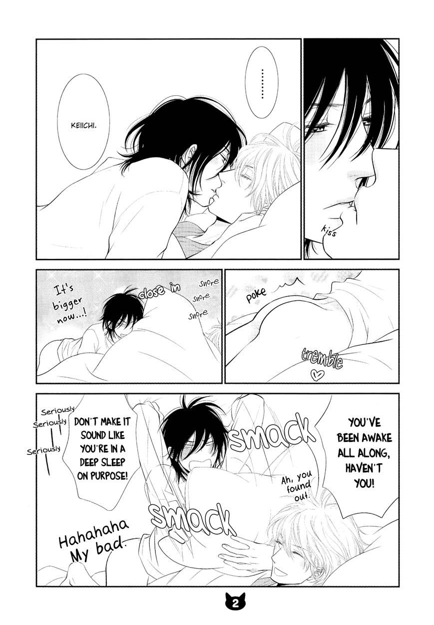 Kuroneko Kareshi no Itoshikata Chapter 7.5 page 15 - Chapter 7.5 : Extra