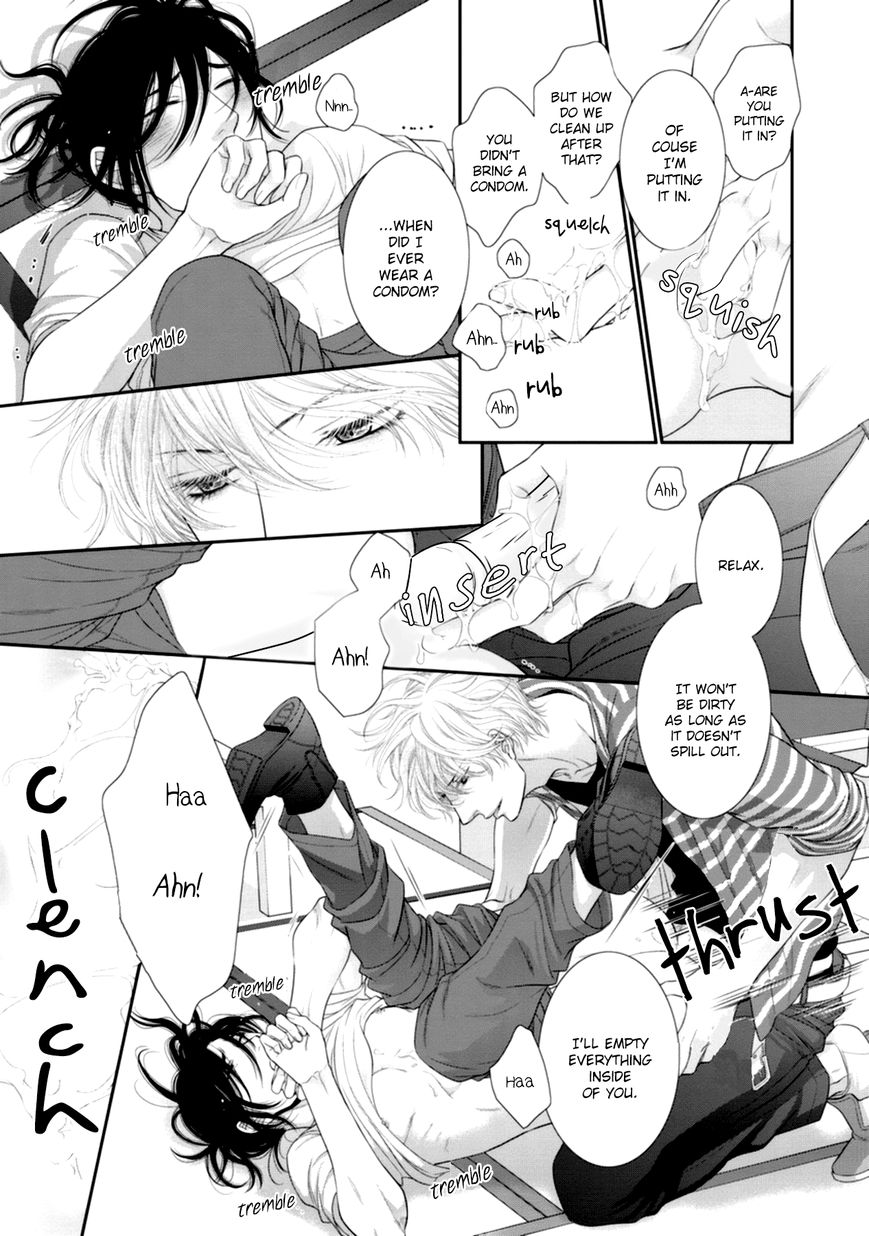Kuroneko Kareshi no Itoshikata Chapter 7.5 page 8 - Chapter 7.5 : Extra