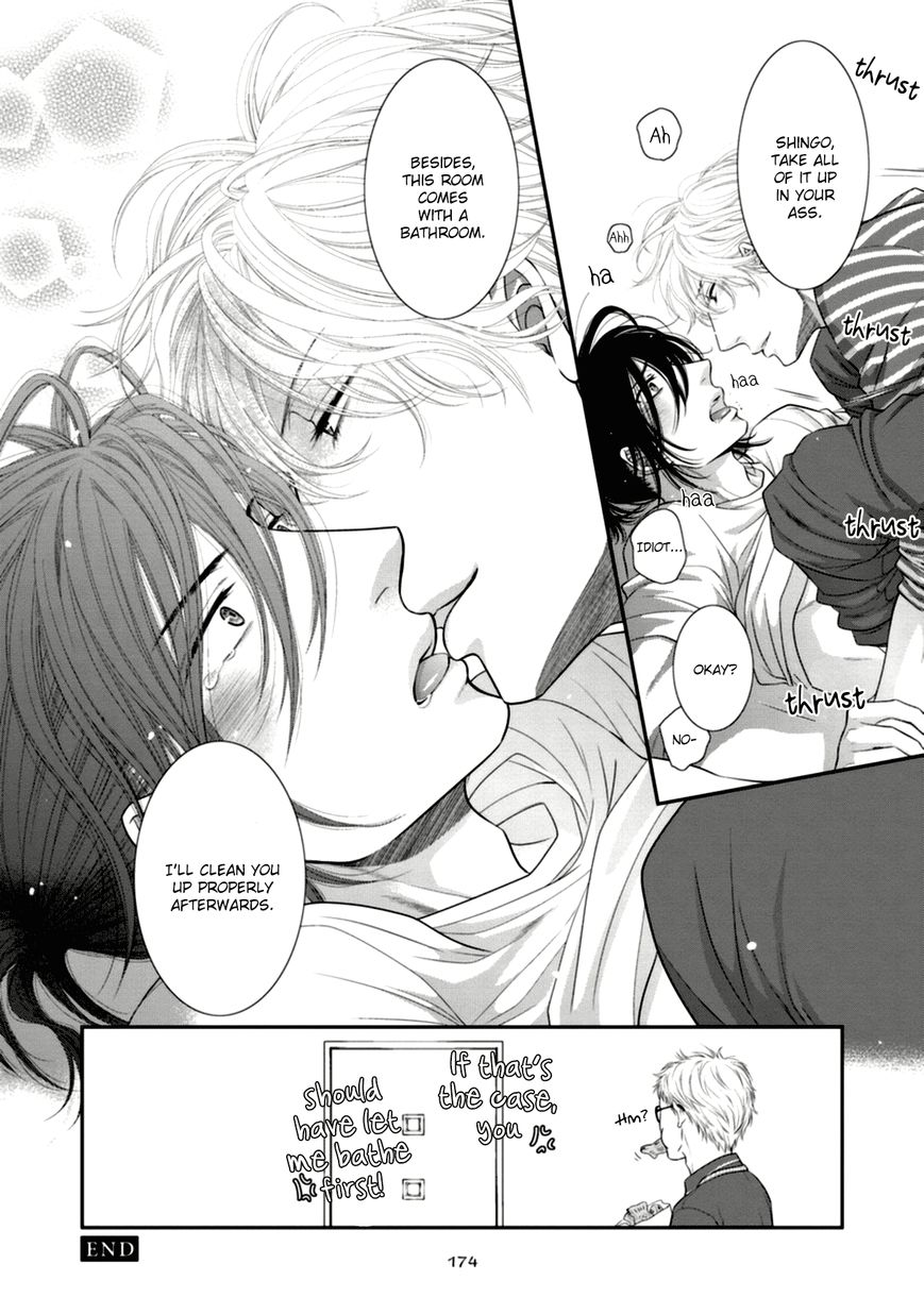 Kuroneko Kareshi no Itoshikata Chapter 7.5 page 9 - Chapter 7.5 : Extra