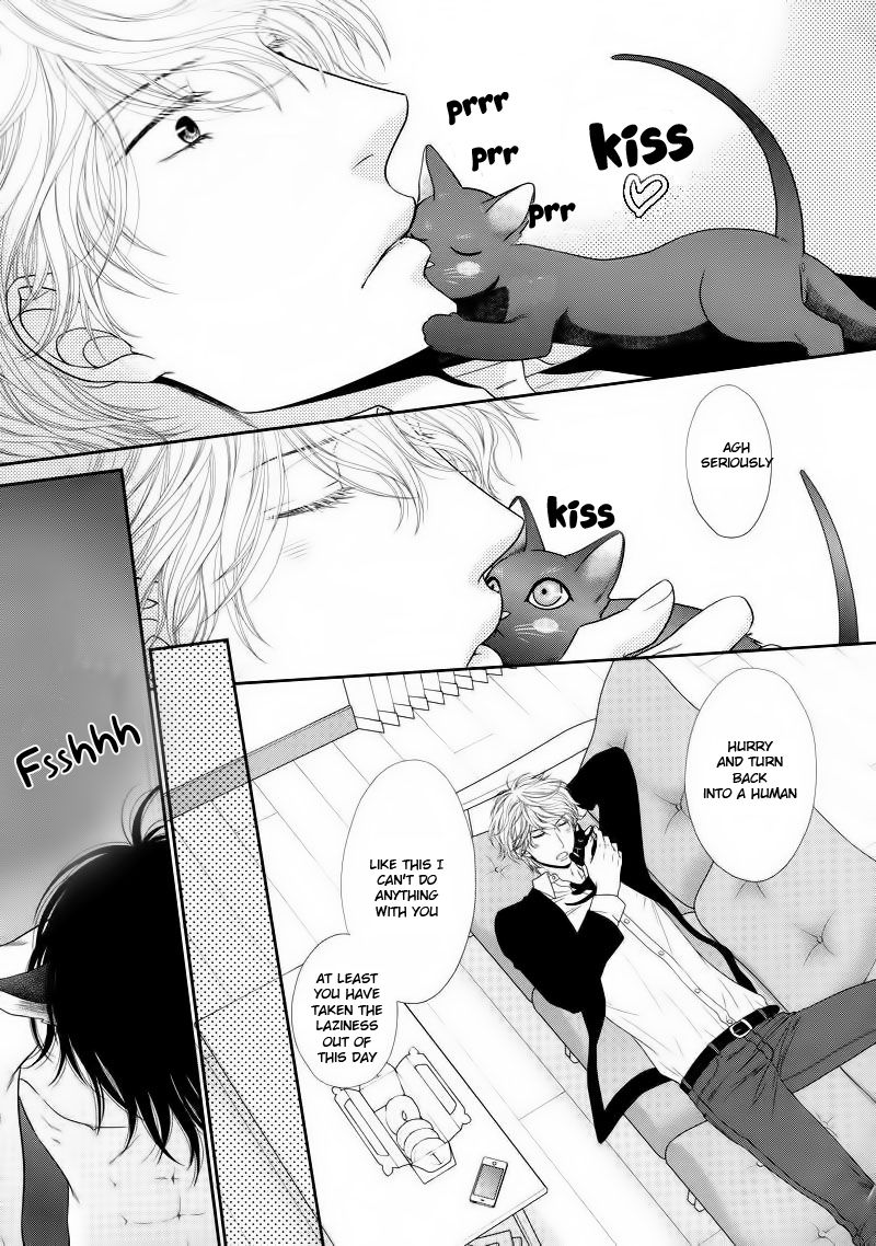 Kuroneko Kareshi no Itoshikata Chapter 7.6 page 10 - Chapter 7.6 : Extra 2