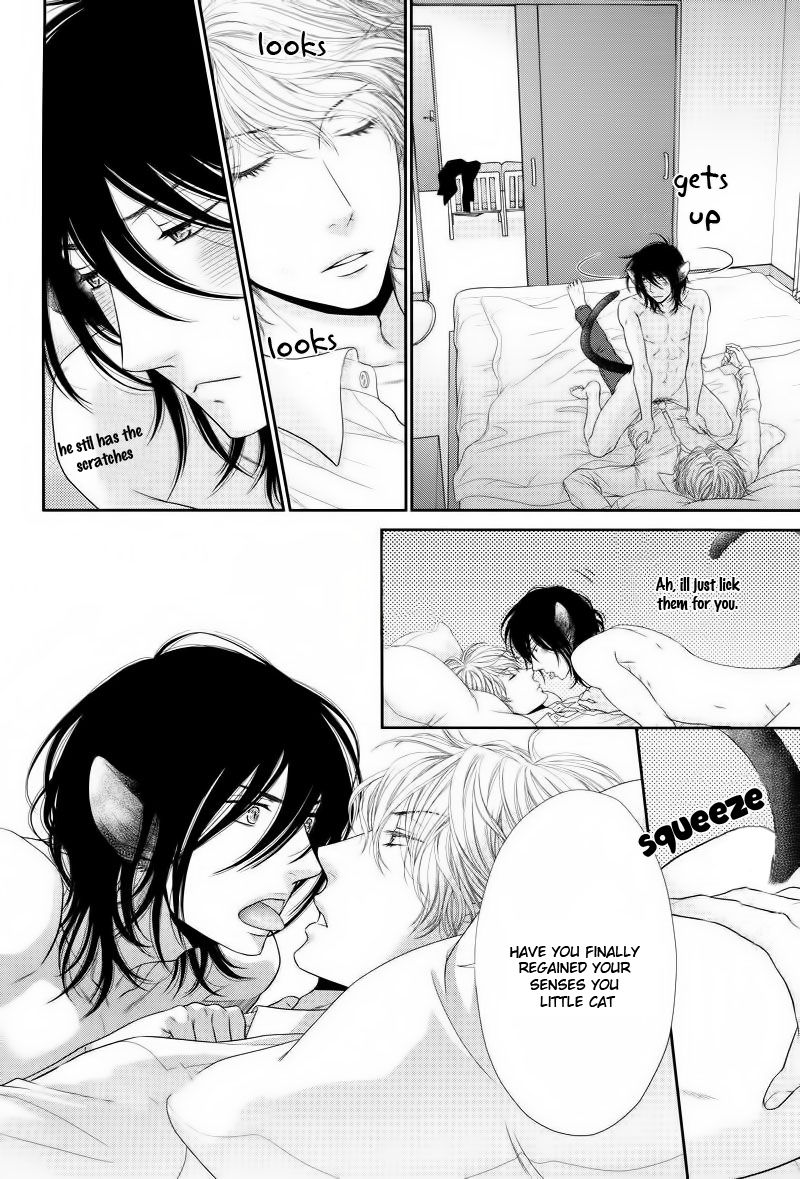 Kuroneko Kareshi no Itoshikata Chapter 7.6 page 11 - Chapter 7.6 : Extra 2
