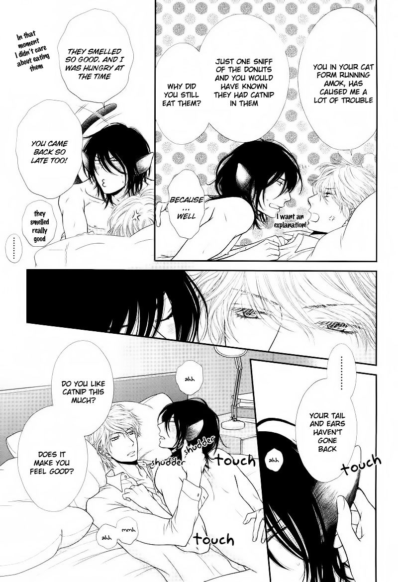 Kuroneko Kareshi no Itoshikata Chapter 7.6 page 12 - Chapter 7.6 : Extra 2