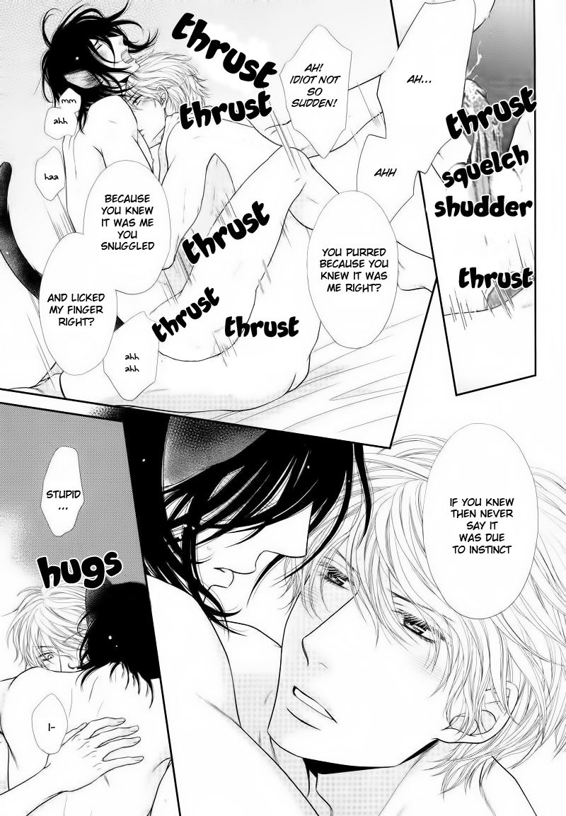 Kuroneko Kareshi no Itoshikata Chapter 7.6 page 16 - Chapter 7.6 : Extra 2
