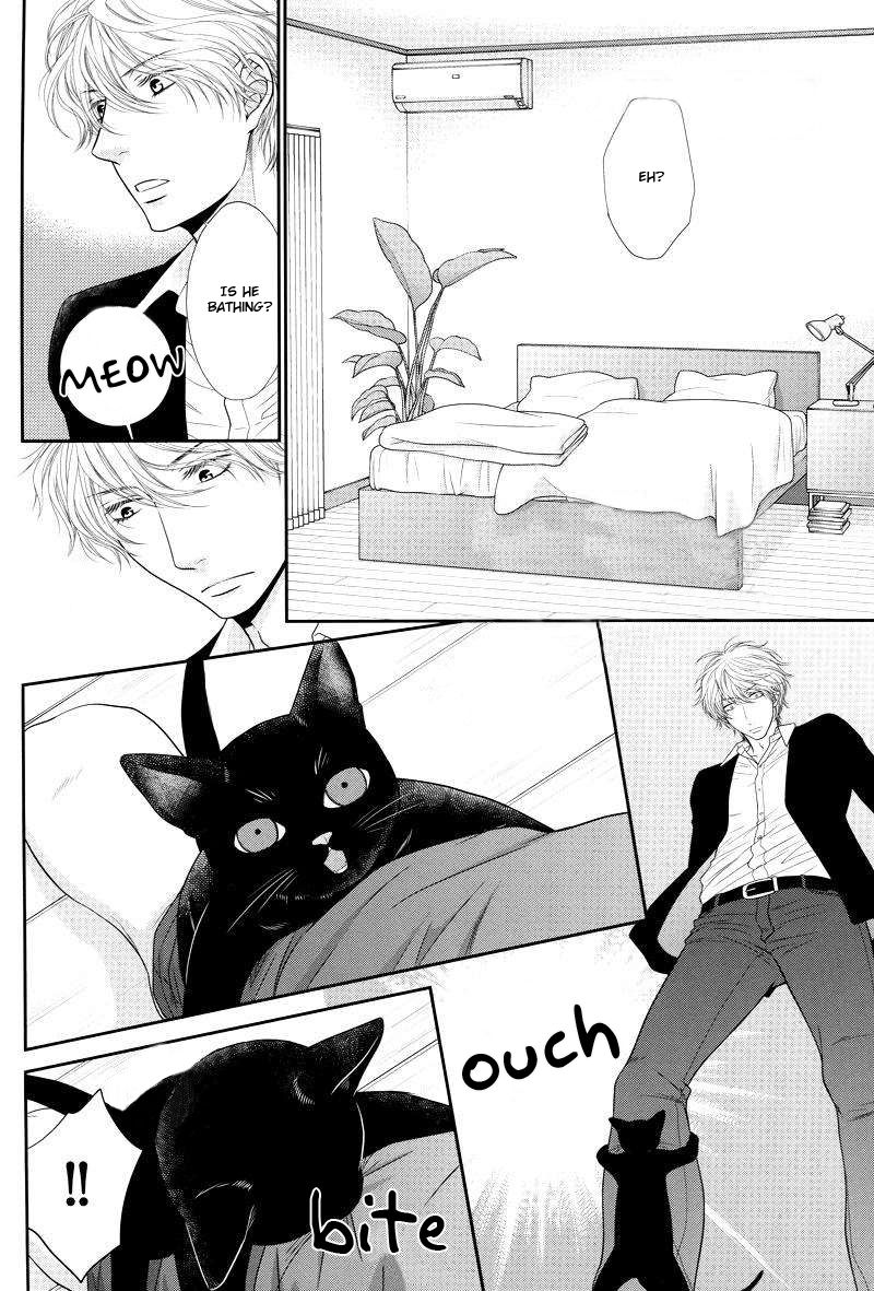Kuroneko Kareshi no Itoshikata Chapter 7.6 page 5 - Chapter 7.6 : Extra 2