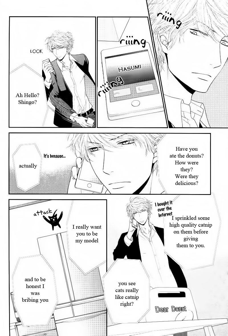 Kuroneko Kareshi no Itoshikata Chapter 7.6 page 7 - Chapter 7.6 : Extra 2