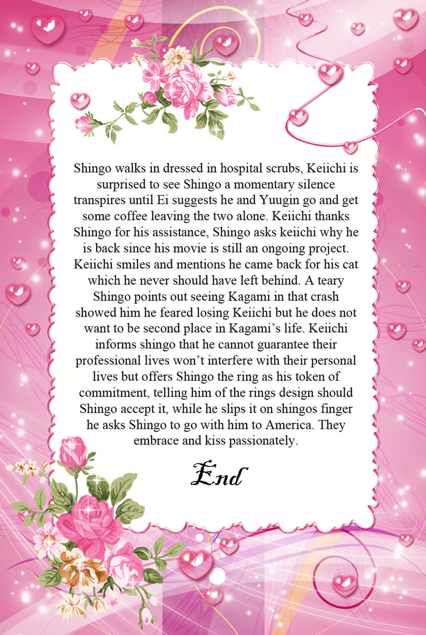 Kuroneko Kareshi no Itoshikata Chapter 7.7 page 13 - Chapter 7.7 : Extra 3