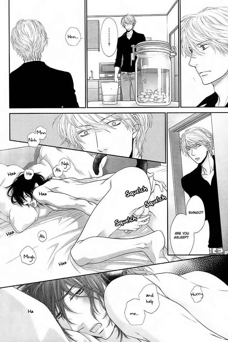 Kuroneko Kareshi no Itoshikata Chapter 7.7 page 3 - Chapter 7.7 : Extra 3