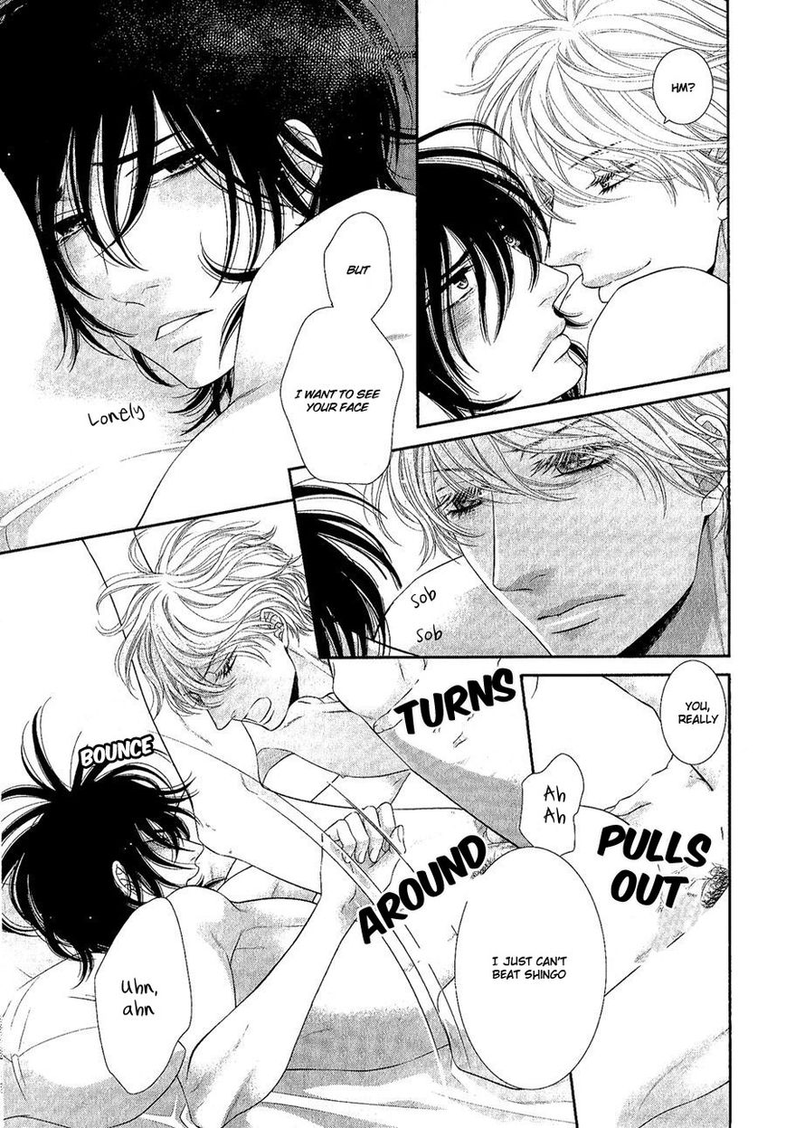 Kuroneko Kareshi no Itoshikata Chapter 7.8 page 9 - Chapter 7.8 : Extra 4