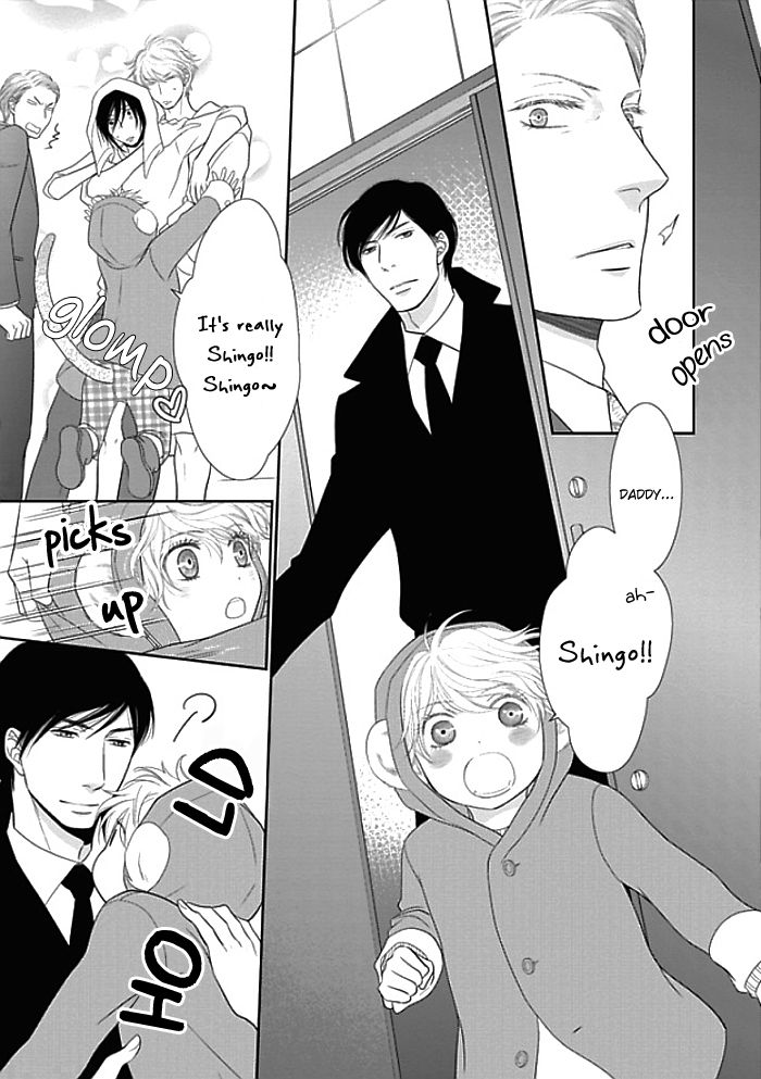 Kuroneko Kareshi no Itoshikata Chapter 7 page 12 - Chapter 7 : Kuroneko Kareshi no Itoshikata 7