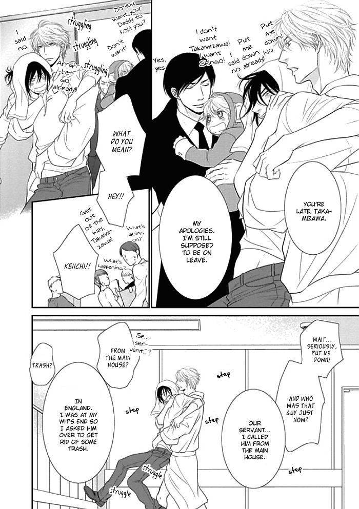 Kuroneko Kareshi no Itoshikata Chapter 7 page 13 - Chapter 7 : Kuroneko Kareshi no Itoshikata 7
