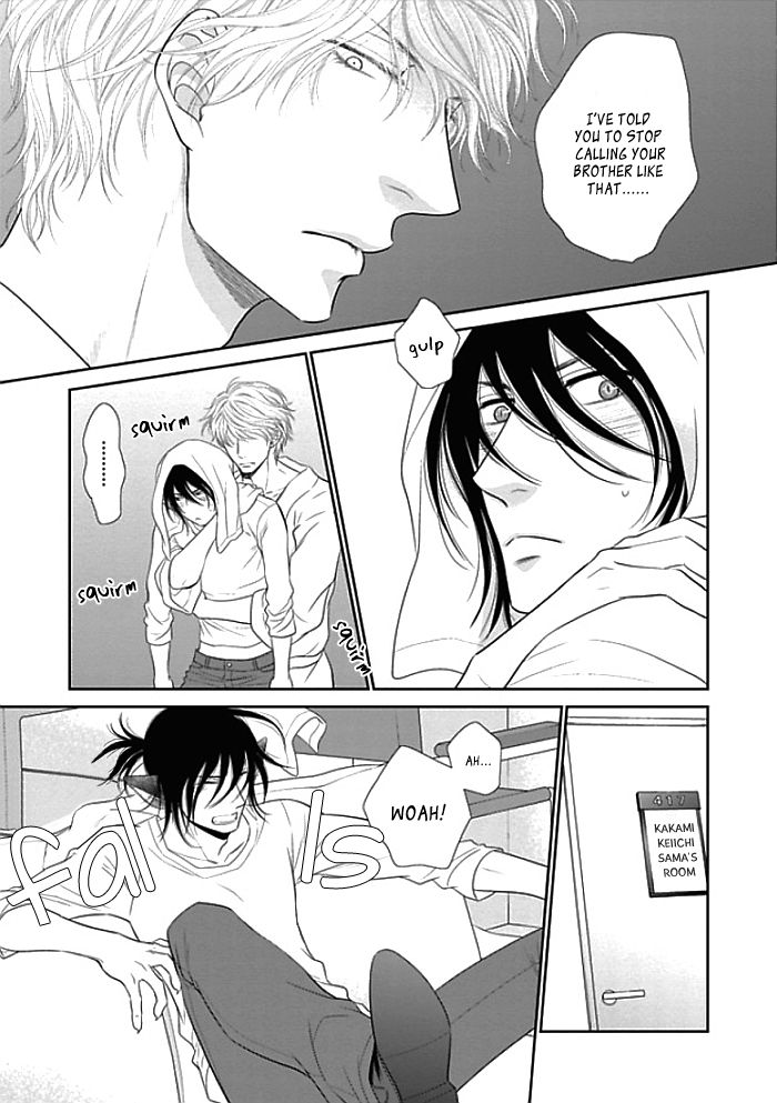Kuroneko Kareshi no Itoshikata Chapter 7 page 14 - Chapter 7 : Kuroneko Kareshi no Itoshikata 7