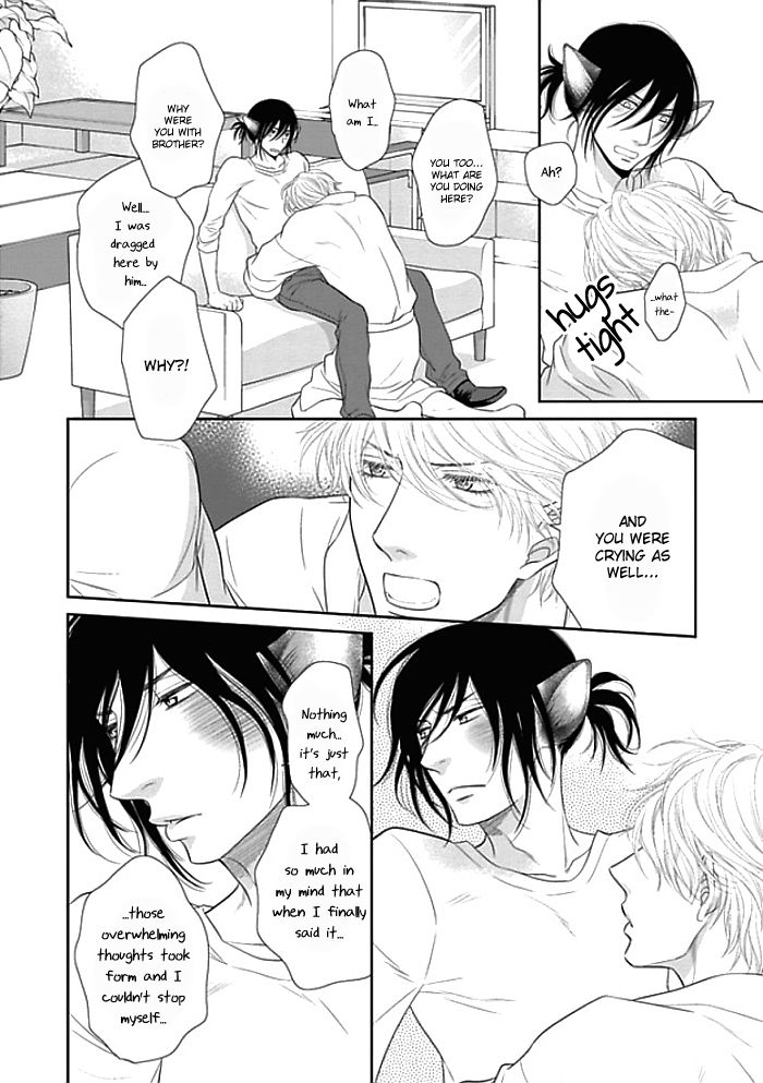 Kuroneko Kareshi no Itoshikata Chapter 7 page 15 - Chapter 7 : Kuroneko Kareshi no Itoshikata 7
