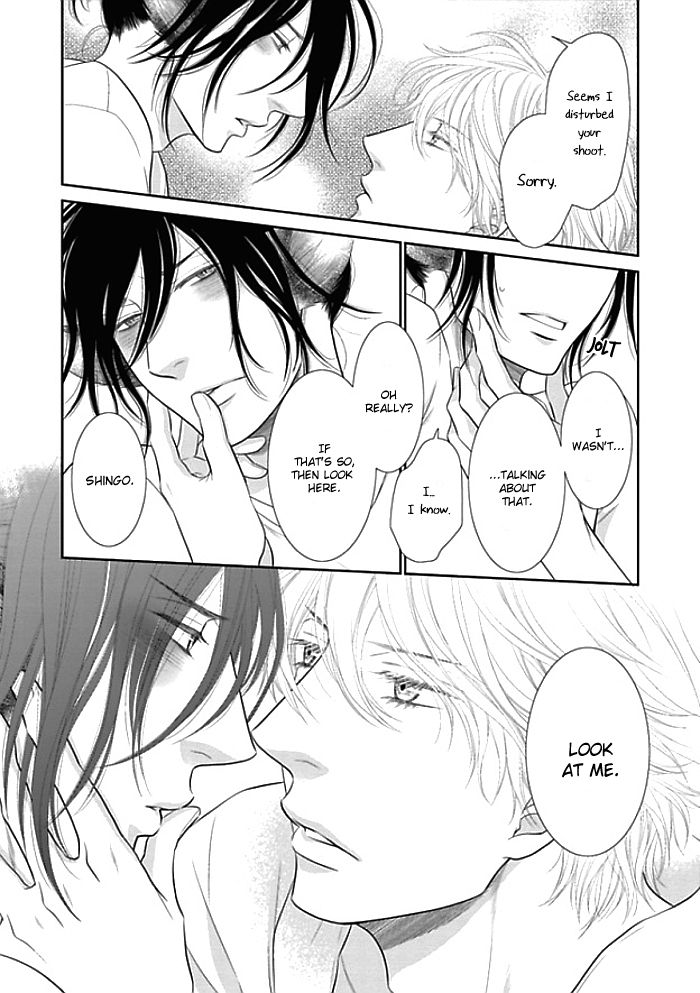 Kuroneko Kareshi no Itoshikata Chapter 7 page 16 - Chapter 7 : Kuroneko Kareshi no Itoshikata 7