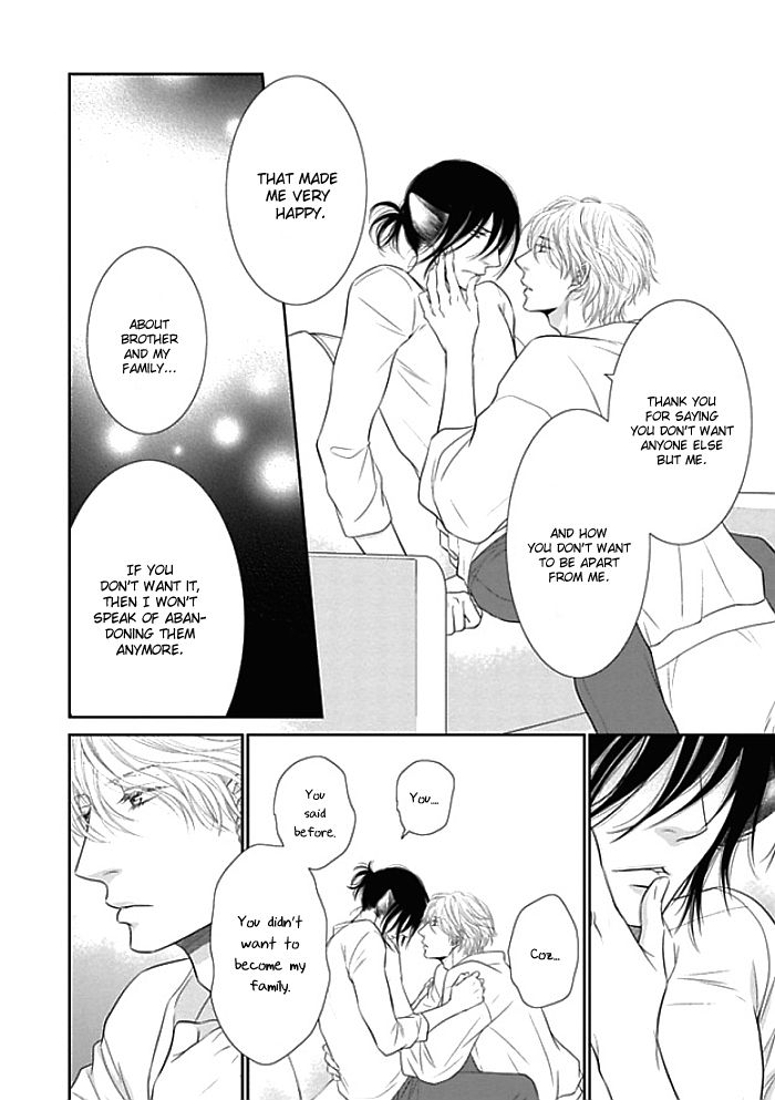 Kuroneko Kareshi no Itoshikata Chapter 7 page 17 - Chapter 7 : Kuroneko Kareshi no Itoshikata 7