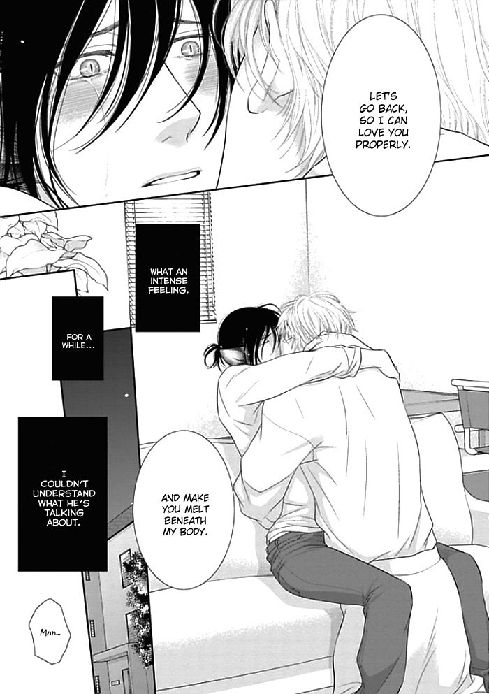 Kuroneko Kareshi no Itoshikata Chapter 7 page 20 - Chapter 7 : Kuroneko Kareshi no Itoshikata 7