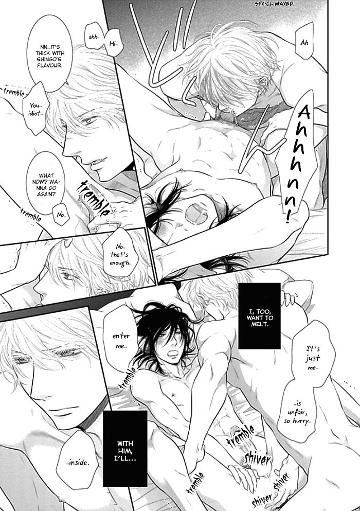 Kuroneko Kareshi no Itoshikata Chapter 7 page 22 - Chapter 7 : Kuroneko Kareshi no Itoshikata 7