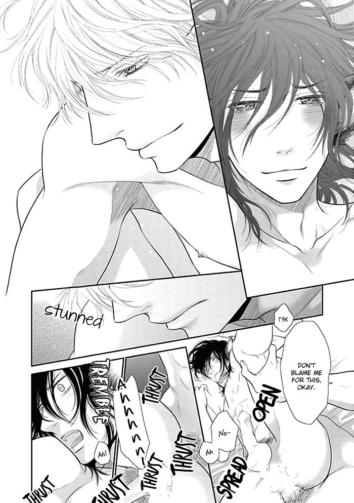 Kuroneko Kareshi no Itoshikata Chapter 7 page 24 - Chapter 7 : Kuroneko Kareshi no Itoshikata 7