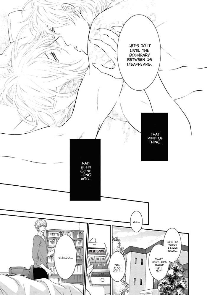 Kuroneko Kareshi no Itoshikata Chapter 7 page 28 - Chapter 7 : Kuroneko Kareshi no Itoshikata 7