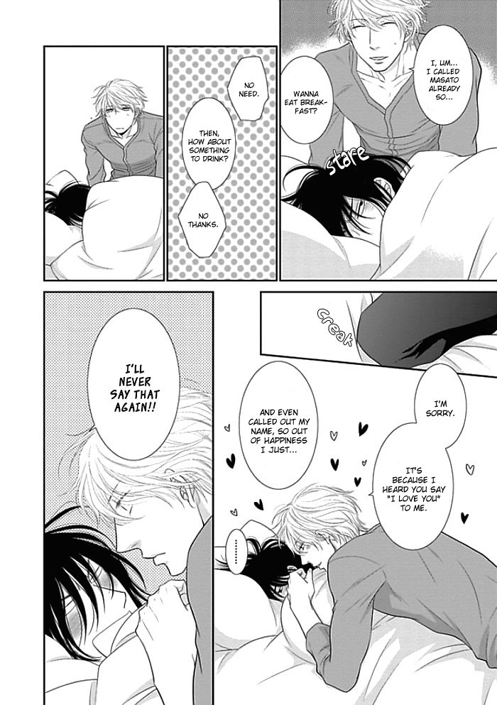 Kuroneko Kareshi no Itoshikata Chapter 7 page 29 - Chapter 7 : Kuroneko Kareshi no Itoshikata 7