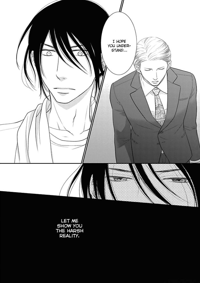 Kuroneko Kareshi no Itoshikata Chapter 7 page 3 - Chapter 7 : Kuroneko Kareshi no Itoshikata 7