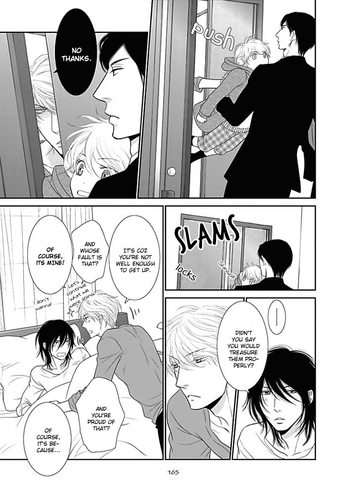 Kuroneko Kareshi no Itoshikata Chapter 7 page 32 - Chapter 7 : Kuroneko Kareshi no Itoshikata 7