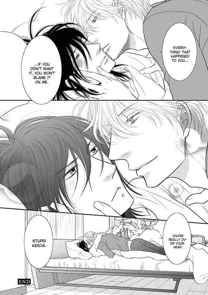 Kuroneko Kareshi no Itoshikata Chapter 7 page 33 - Chapter 7 : Kuroneko Kareshi no Itoshikata 7