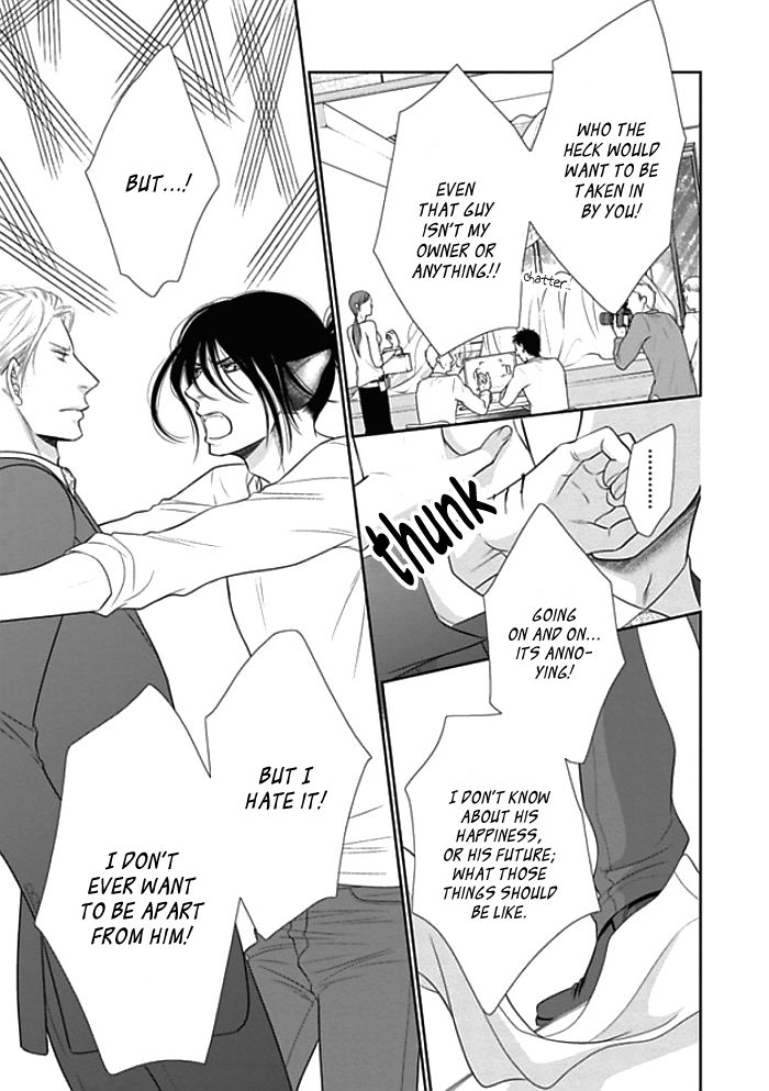 Kuroneko Kareshi no Itoshikata Chapter 7 page 8 - Chapter 7 : Kuroneko Kareshi no Itoshikata 7