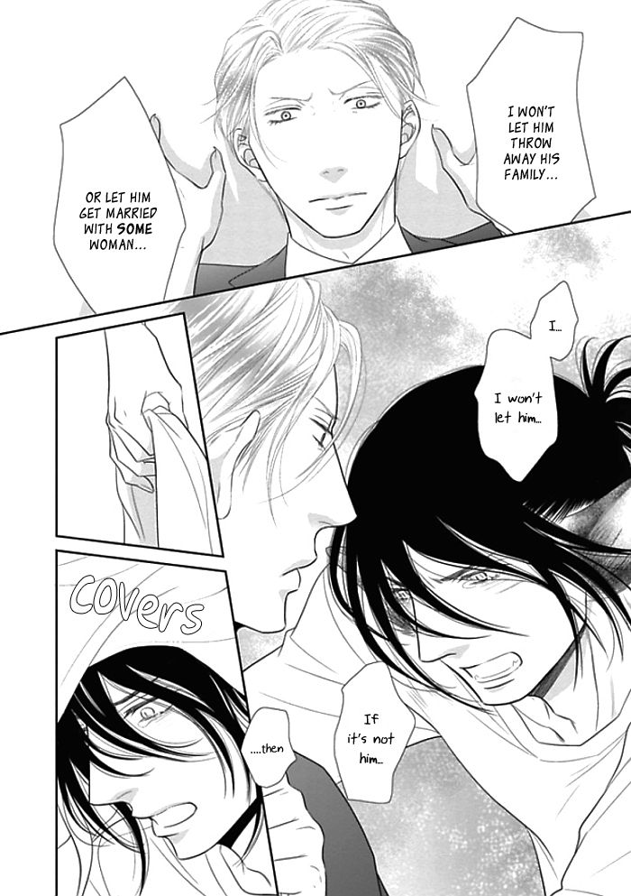 Kuroneko Kareshi no Itoshikata Chapter 7 page 9 - Chapter 7 : Kuroneko Kareshi no Itoshikata 7