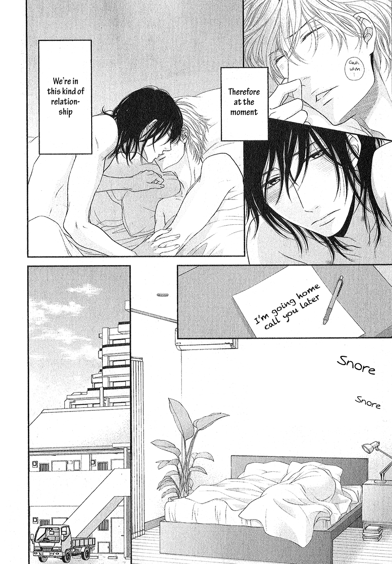 Kuroneko Kareshi no Nakasekata Chapter 1 page 13 - Chapter 1 : 1st.