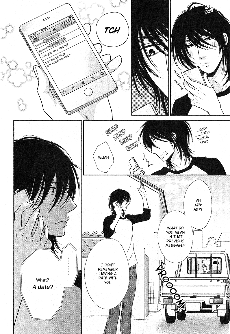 Kuroneko Kareshi no Nakasekata Chapter 1 page 15 - Chapter 1 : 1st.
