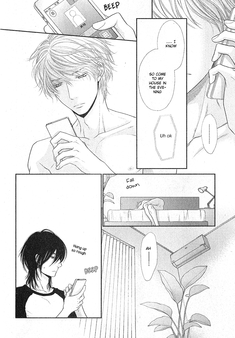 Kuroneko Kareshi no Nakasekata Chapter 1 page 17 - Chapter 1 : 1st.