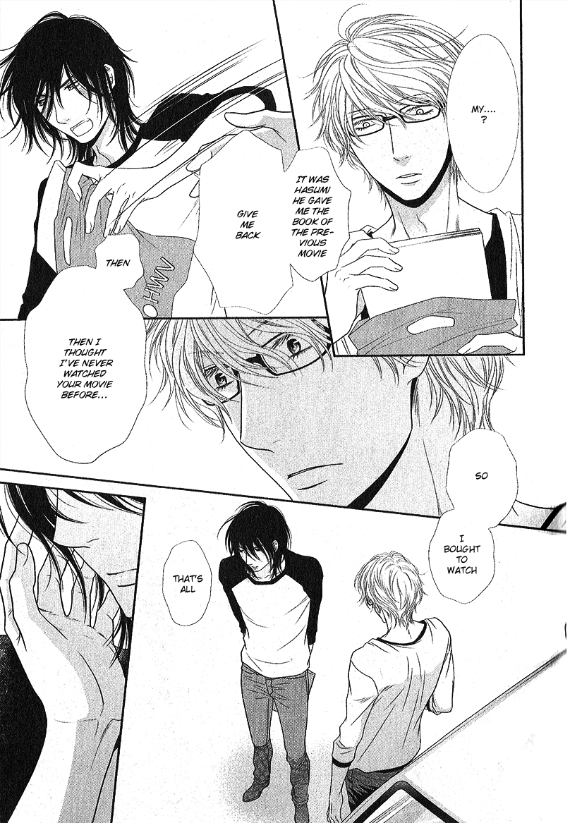 Kuroneko Kareshi no Nakasekata Chapter 1 page 24 - Chapter 1 : 1st.
