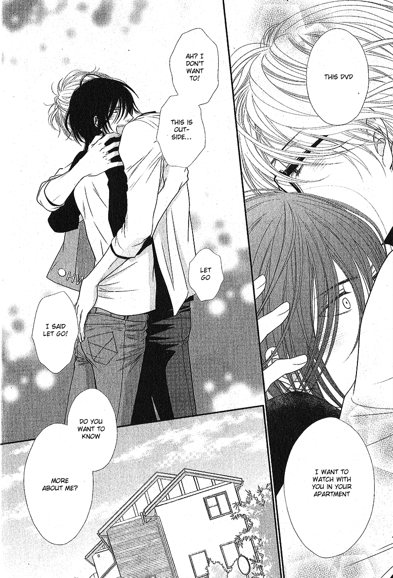 Kuroneko Kareshi no Nakasekata Chapter 1 page 25 - Chapter 1 : 1st.