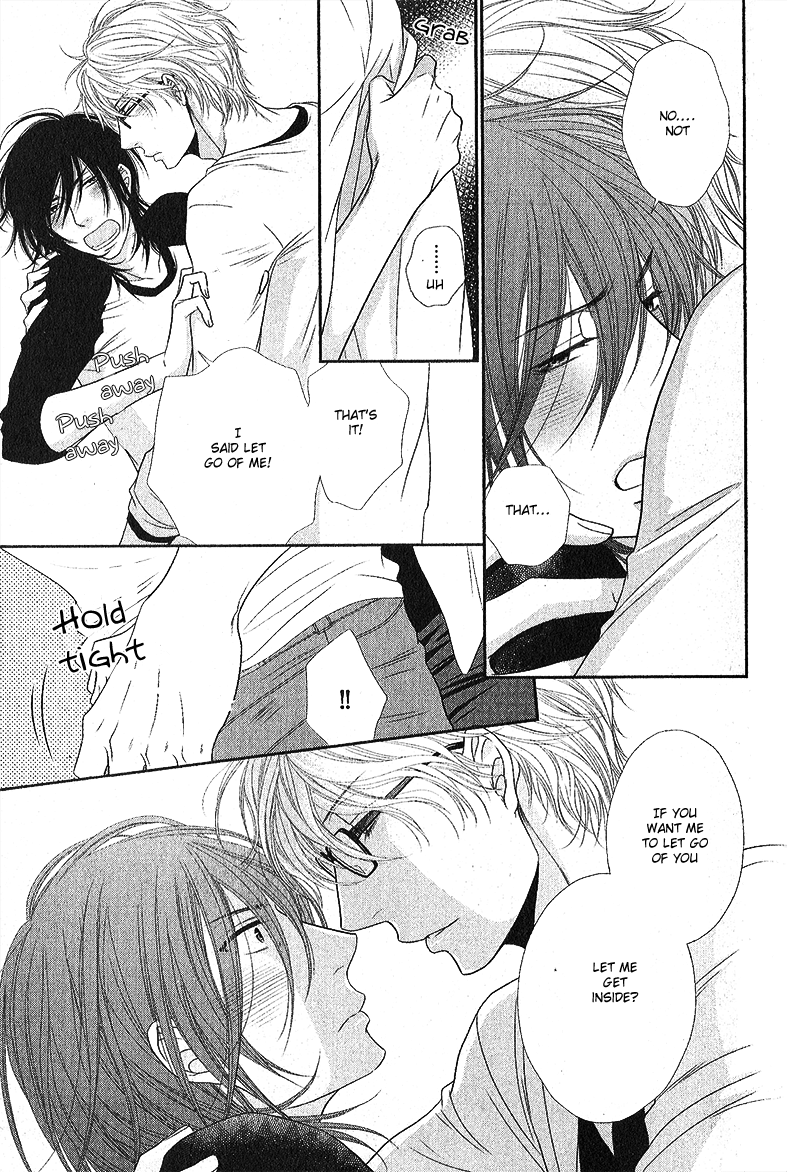 Kuroneko Kareshi no Nakasekata Chapter 1 page 26 - Chapter 1 : 1st.